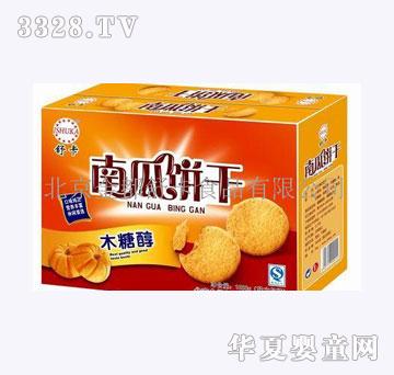 �濨1000g�Ϲ��