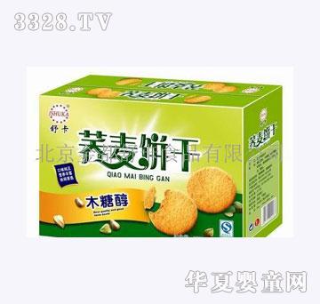 �濨�w���1000g