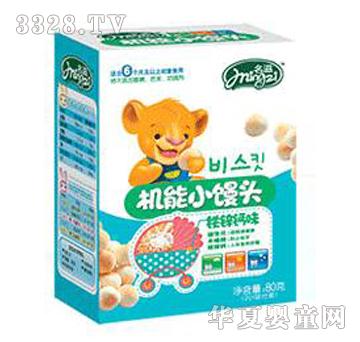 ���̋냺�C��С�z�^�}�F�\ζ