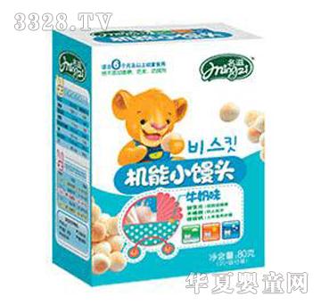 ���̋냺�C��С�z�^ţ��ζ