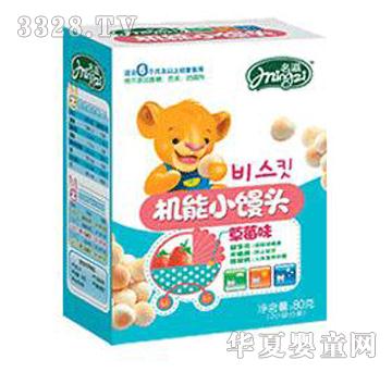 ���̋냺�C��С�z�^��ݮζ