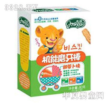 ���̋냺�C��С�z�^���}��ζ