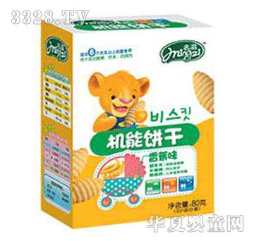 ���̋냺�C����㹽ζ