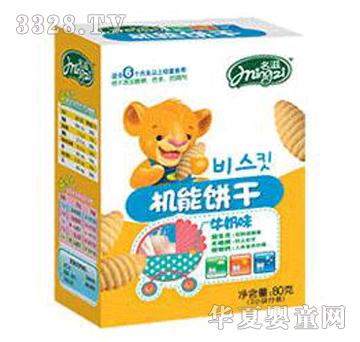 ���̋냺�C���ţ��ζ