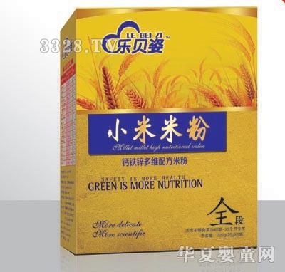 ��ؐ���}�F�\С���׷ۺ��b�΂�(g��)Ч���D