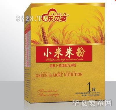 ��ؐ�˺��}��С���׷ۺ��b