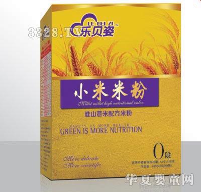 ��ؐ�˻�ɽ����С���׷ۺ��b