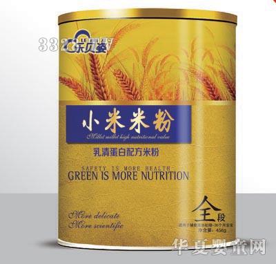 ��ؐ��С���׷�Ͱ�b