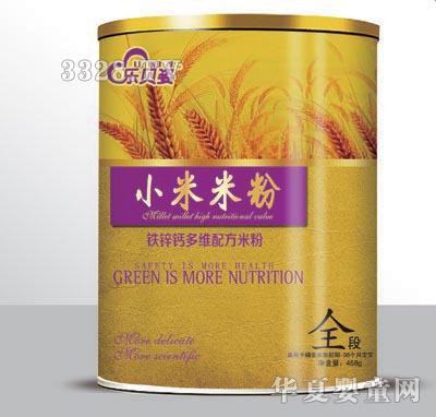 ��ؐ���}�F�\С���׷�Ͱ�b