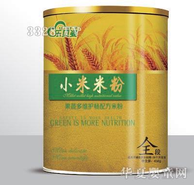 ��ؐ��С���׷�Ͱ�b���S��Ͱ�b