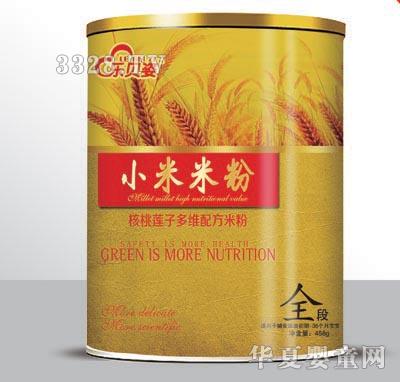 ��ؐ���׷�С���׷�Ͱ�b����ɏ��