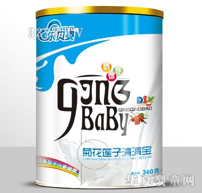 ��ؐ�˾ջ�ɏ�����匚Ͱ�b