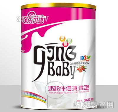 ��ؐ���̰�H���匚Ͱ�b