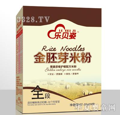 ��ؐ�˽���ѿ�׷ۺ��b���߶�S