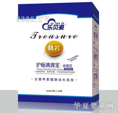 ��ؐ�����匚���b���y��