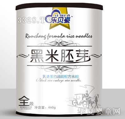 ��ؐ�˺�����ѿ�׷�1