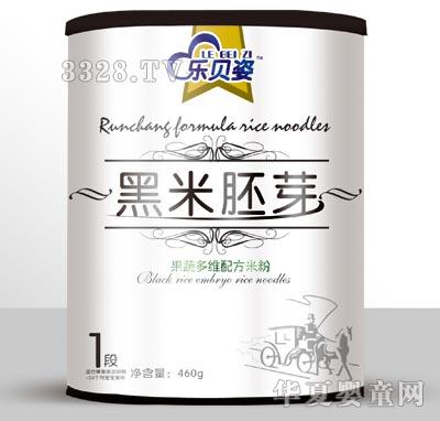 ��ؐ�˺�����ѿ�׷�3