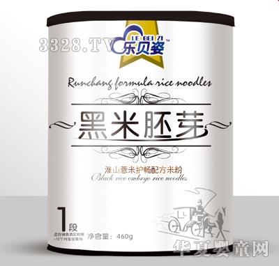 ��ؐ�˺�����ѿ�׷�4