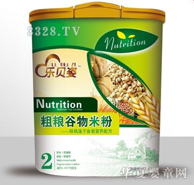 ��ؐ�˽��b�I(y��ng)�B(y��ng)�׷�1