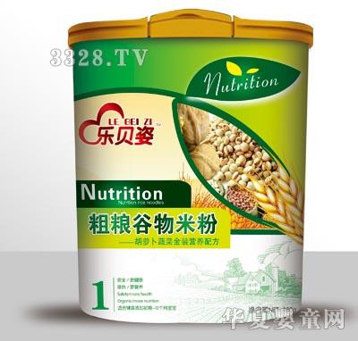 ��ؐ�˽��b�I(y��ng)�B(y��ng)�׷�2