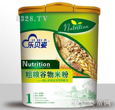 ��ؐ�˽��b�I(y��ng)�B(y��ng)�׷�3