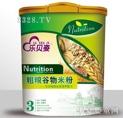 ��ؐ�˽��b�I(y��ng)�B(y��ng)�׷�4