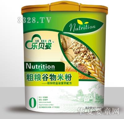 ��ؐ�˽��b�I(y��ng)�B(y��ng)�׷�5