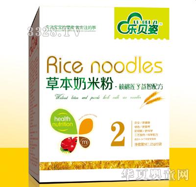 ��ؐ�˲ݱ����׷ۺ��b�΂�(g��)����ɏ������