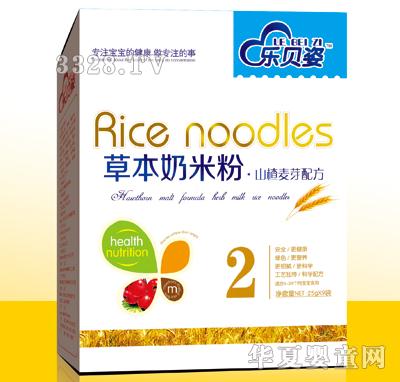 ��ؐ�˲ݱ����׷ۺ��b�΂�(g��)ɽ���ѿ