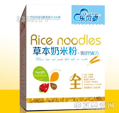 ��ؐ�˲ݱ����׷ۺ��b�΂�(g��)�F�\�}