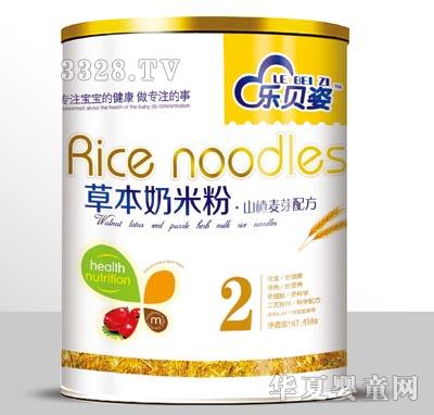 ��ؐ�˲ݱ����׷�Ͱ�bɽ���ѿ