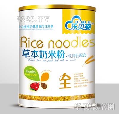 ��ؐ�˲ݱ����׷�Ͱ�b�F�\�}