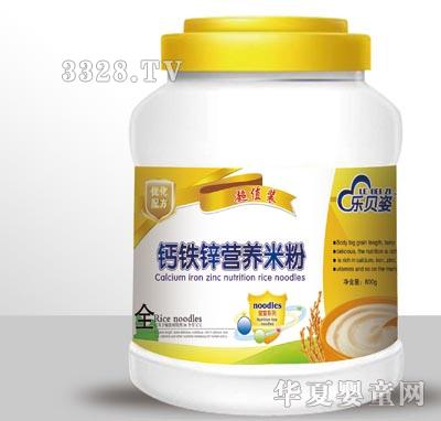 ��ؐ��800g�}�F�\�I(y��ng)�B(y��ng)�׷�