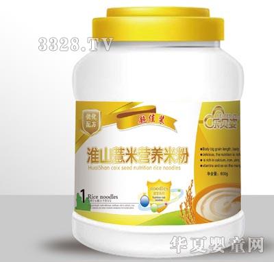 ��ؐ��800g��ɽ޲�נI(y��ng)�B(y��ng)�׷�