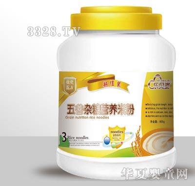 ��ؐ��800g����s�Z�I(y��ng)�B(y��ng)�׷�