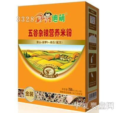 ����250g����ɽ+���}��+�Ϲϣ��I�B(y��ng)�׷�