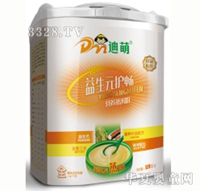 ����528g����Ԫ�o(h��)���䷽���I�B(y��ng)�׷ۣ�0�Σ�
