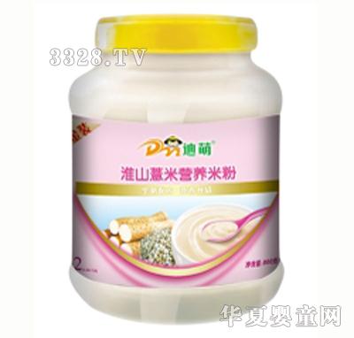 ����800g���b��ɽ޲�נI�B(y��ng)�׷ۣ�2�Σ�
