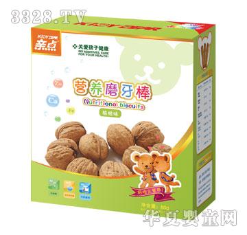 �H�c(di��n)�I�B(y��ng)ĥ����