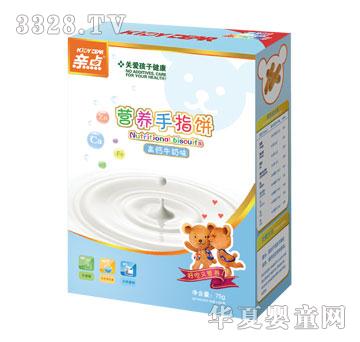 �H�c(di��n)�I�B(y��ng)��ָ�