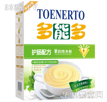 ���ܶ��o�c�䷽���̼��׷�