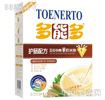 ���ܶ��o�c�䷽����s�Z�����׷�