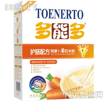 ���ܶ��o�c�䷽���}�������׷�