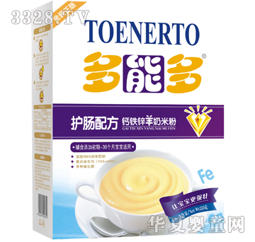 ���ܶ��o�c�䷽�}�F�\�����׷�