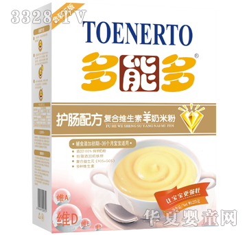 ���ܶ��o�c�䷽�ͺϾS���������׷�