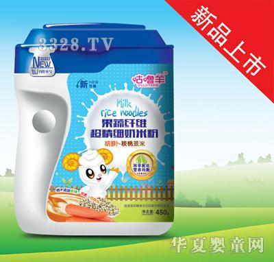 ����������w�S���������׷ۺ��}������޲��