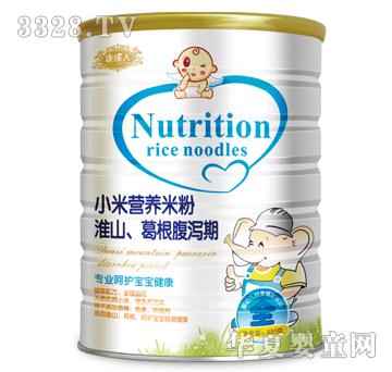 ������С�נI�B(y��ng)�׷ۻ�ɽ��������a��