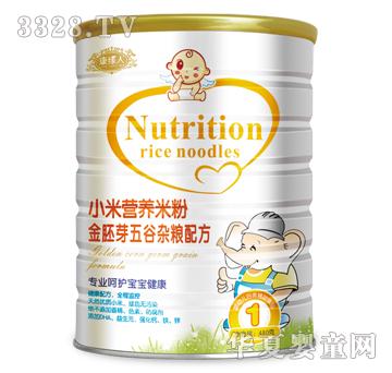 ������С�נI�B(y��ng)�׷۽���ѿ����s�Z�䷽