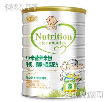 ������С�נI�B(y��ng)�׷�ţ�������}���߲��䷽