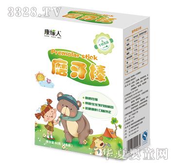 ������ĥ����ţ�̹���